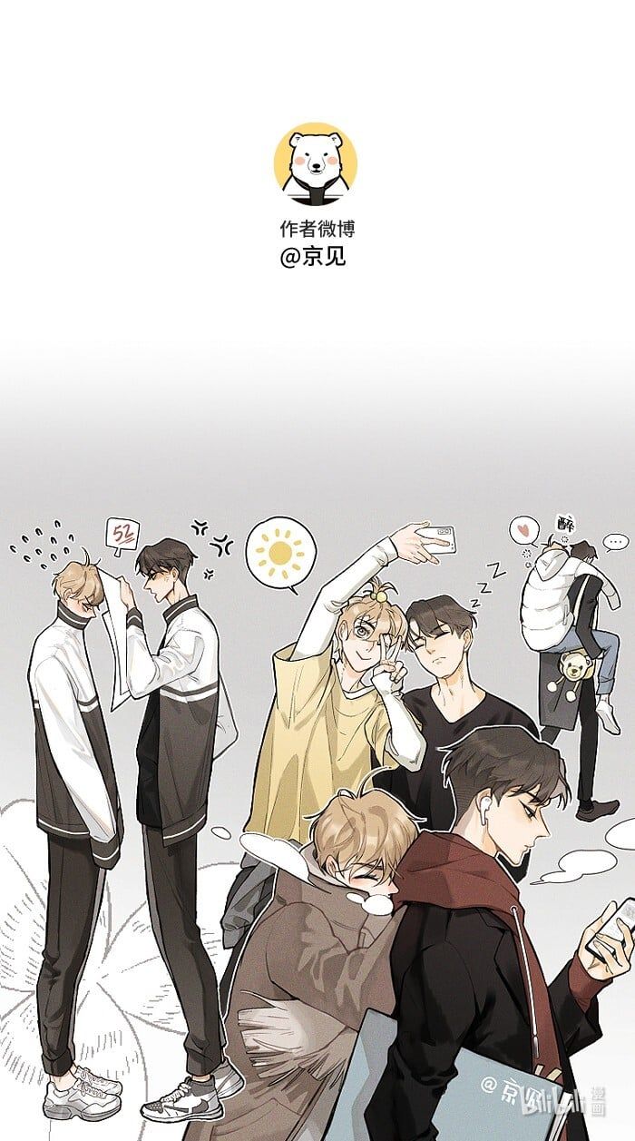 Diêm Hữu Chap 9 - Next Chap 10