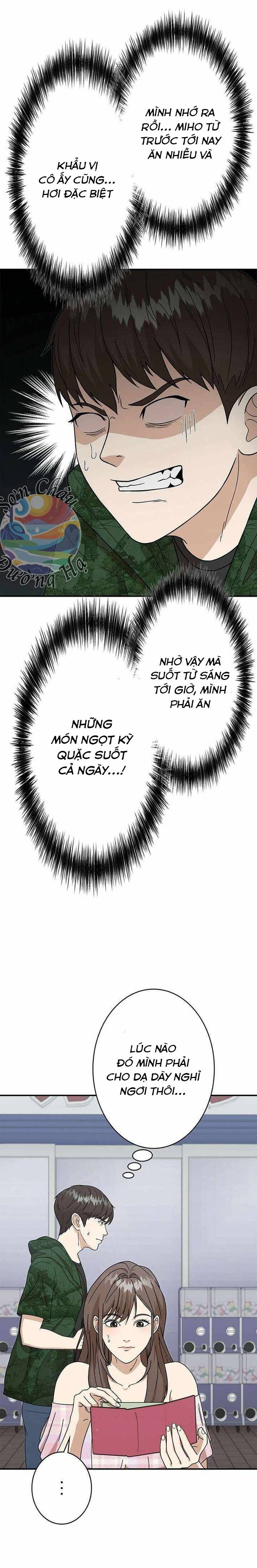 Ứng Dụng Chiến Đấu: Tăng Cấp Hoặc Thất Bại Chap 11 - Next Chap 12