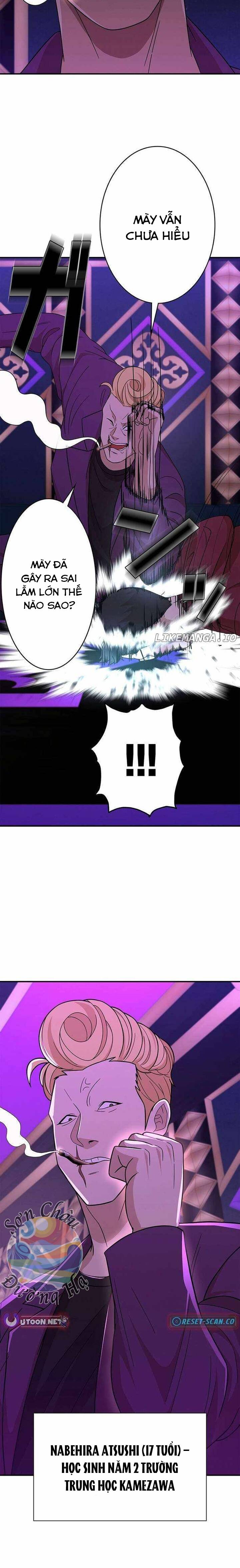 Ứng Dụng Chiến Đấu: Tăng Cấp Hoặc Thất Bại Chap 11 - Next Chap 12