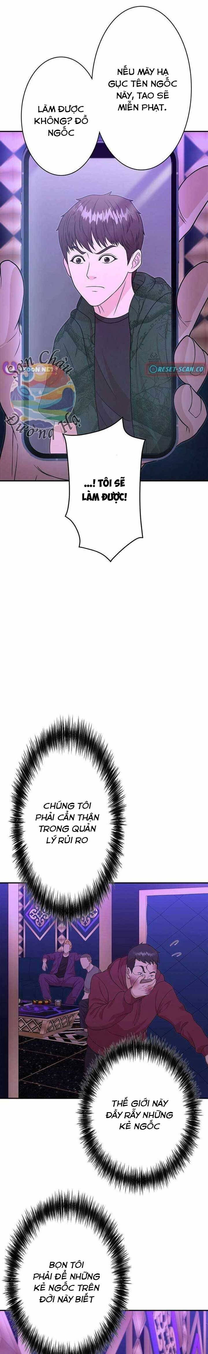 Ứng Dụng Chiến Đấu: Tăng Cấp Hoặc Thất Bại Chap 11 - Next Chap 12