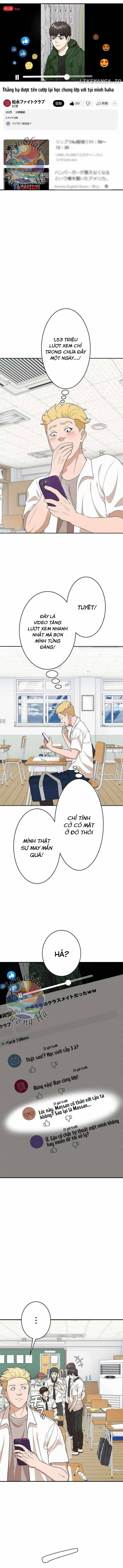 Ứng Dụng Chiến Đấu: Tăng Cấp Hoặc Thất Bại Chap 12 - Next Chap 13