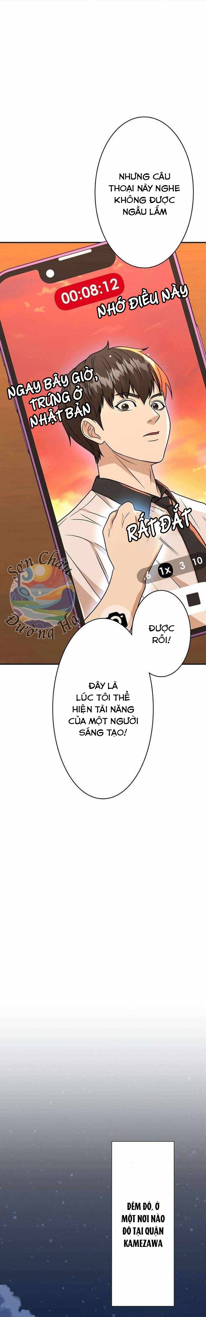 Ứng Dụng Chiến Đấu: Tăng Cấp Hoặc Thất Bại Chap 12 - Next Chap 13