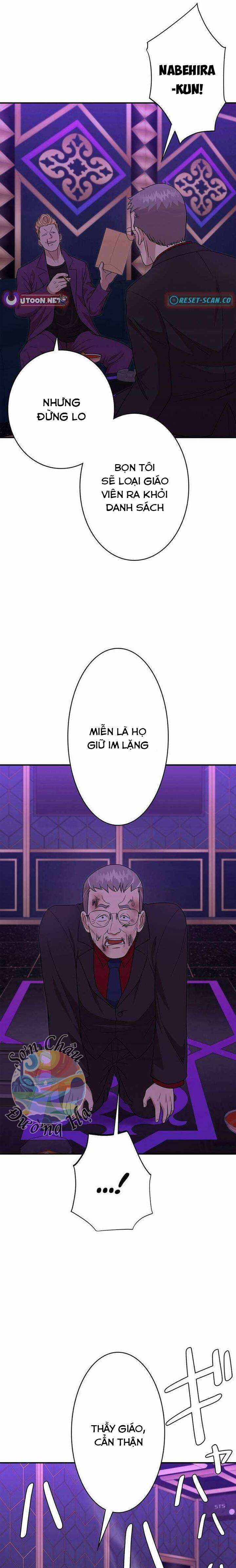 Ứng Dụng Chiến Đấu: Tăng Cấp Hoặc Thất Bại Chap 12 - Next Chap 13