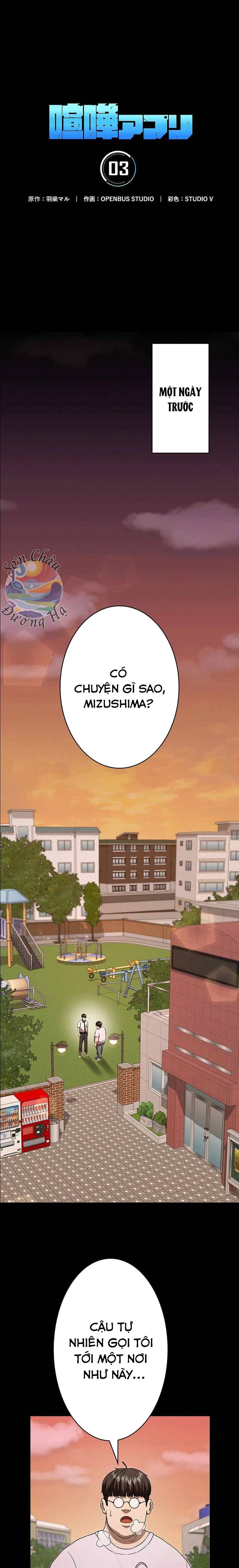 Ứng Dụng Chiến Đấu: Tăng Cấp Hoặc Thất Bại Chap 3 - Next Chap 4