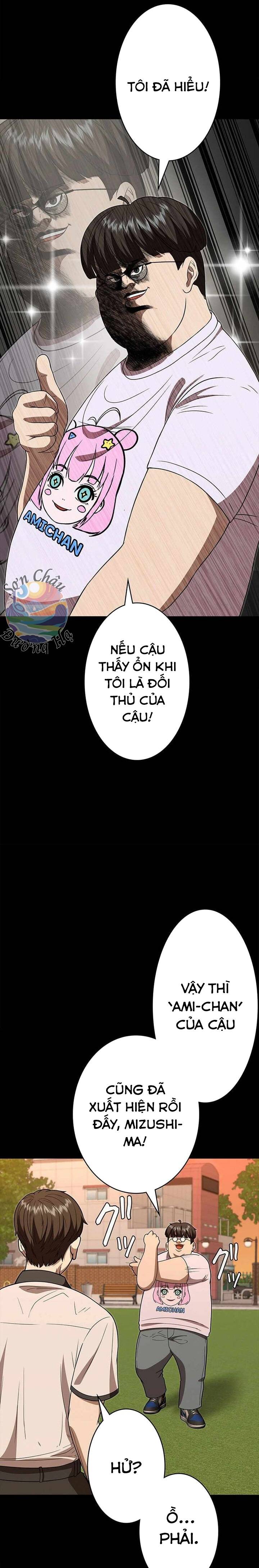 Ứng Dụng Chiến Đấu: Tăng Cấp Hoặc Thất Bại Chap 3 - Next Chap 4