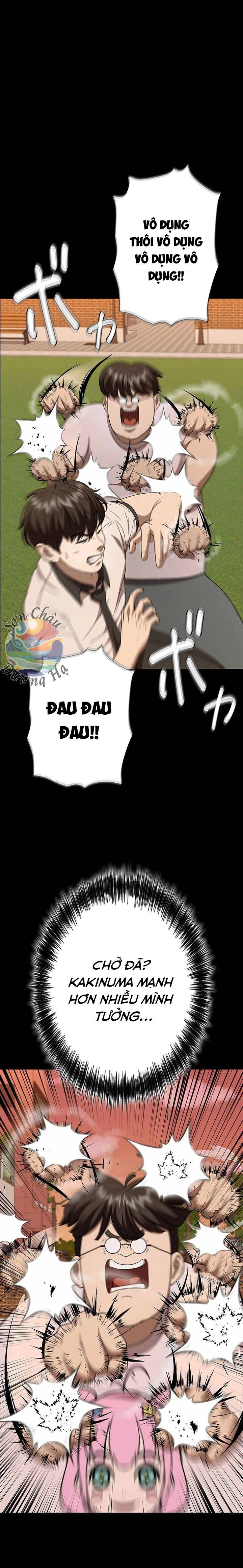 Ứng Dụng Chiến Đấu: Tăng Cấp Hoặc Thất Bại Chap 3 - Next Chap 4