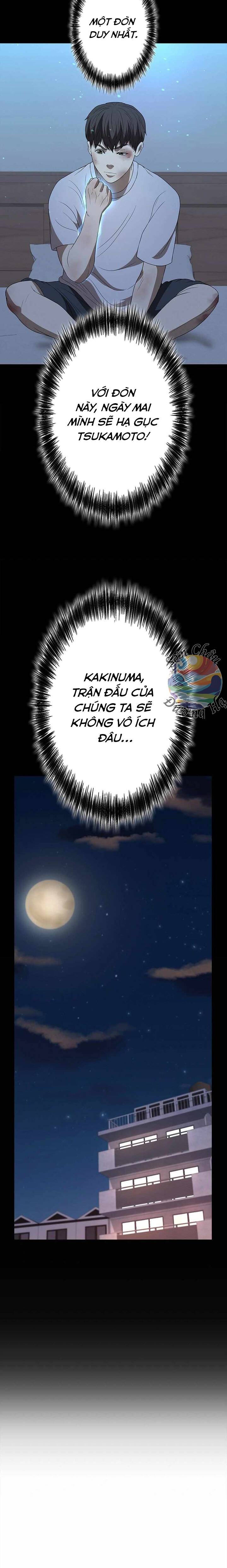 Ứng Dụng Chiến Đấu: Tăng Cấp Hoặc Thất Bại Chap 3 - Next Chap 4