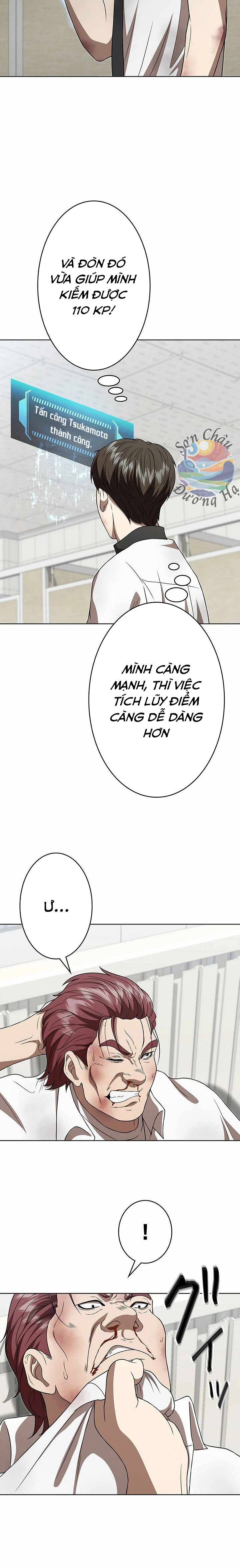 Ứng Dụng Chiến Đấu: Tăng Cấp Hoặc Thất Bại Chap 3 - Next Chap 4