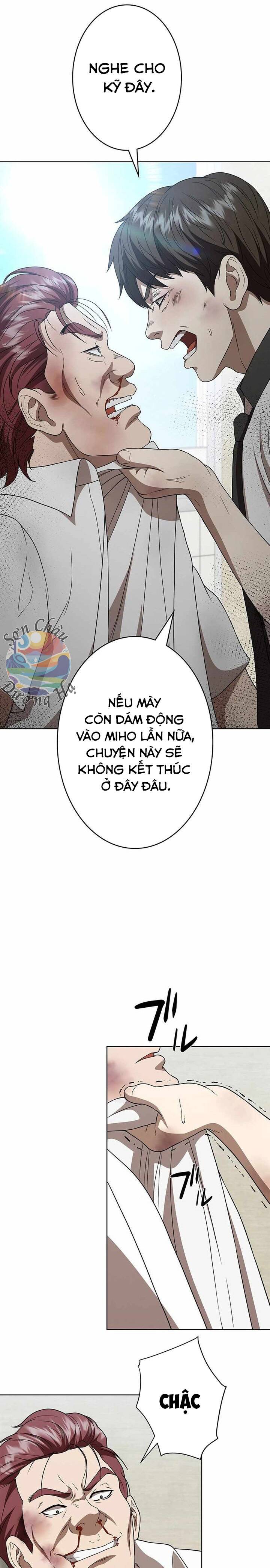 Ứng Dụng Chiến Đấu: Tăng Cấp Hoặc Thất Bại Chap 3 - Next Chap 4