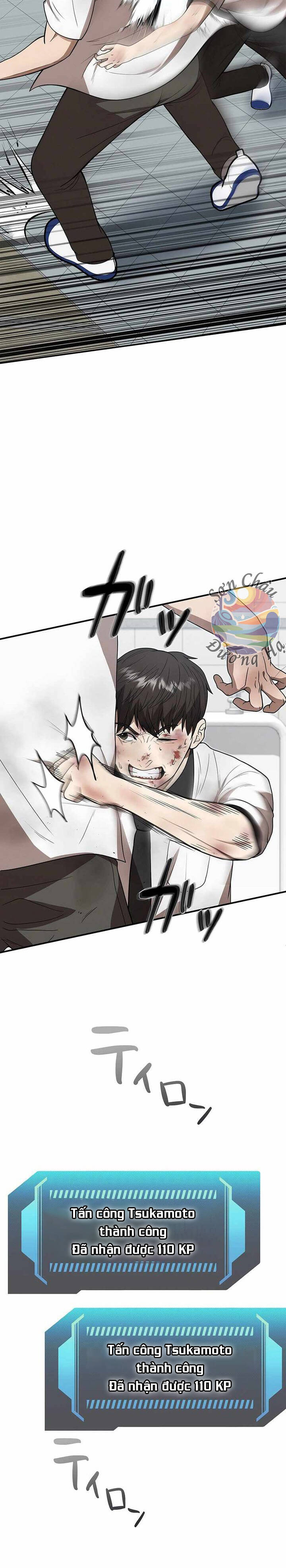 Ứng Dụng Chiến Đấu: Tăng Cấp Hoặc Thất Bại Chap 3 - Next Chap 4