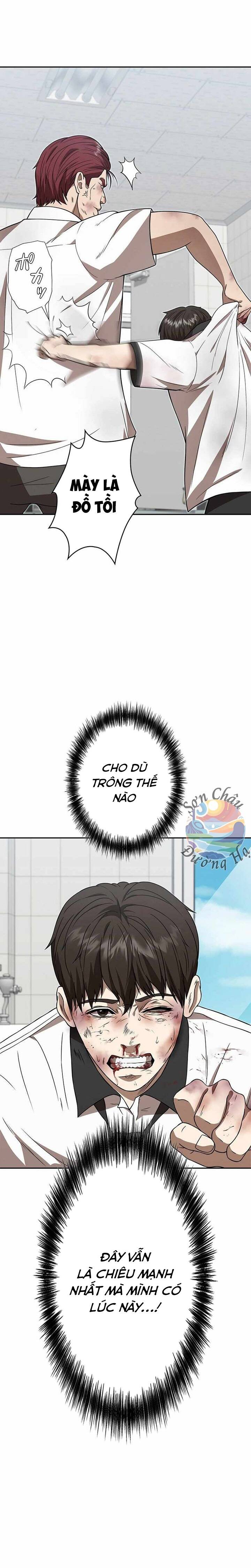 Ứng Dụng Chiến Đấu: Tăng Cấp Hoặc Thất Bại Chap 3 - Next Chap 4