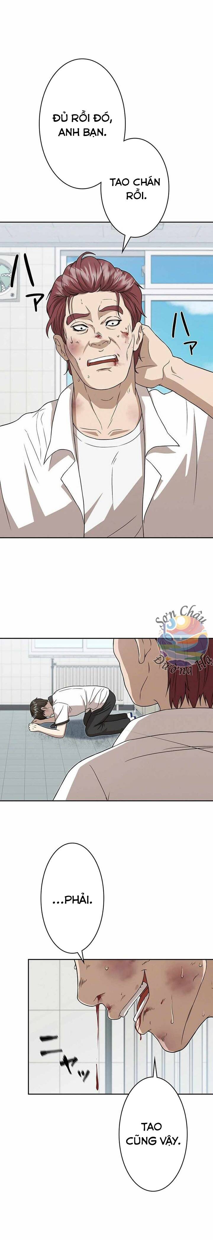 Ứng Dụng Chiến Đấu: Tăng Cấp Hoặc Thất Bại Chap 3 - Next Chap 4