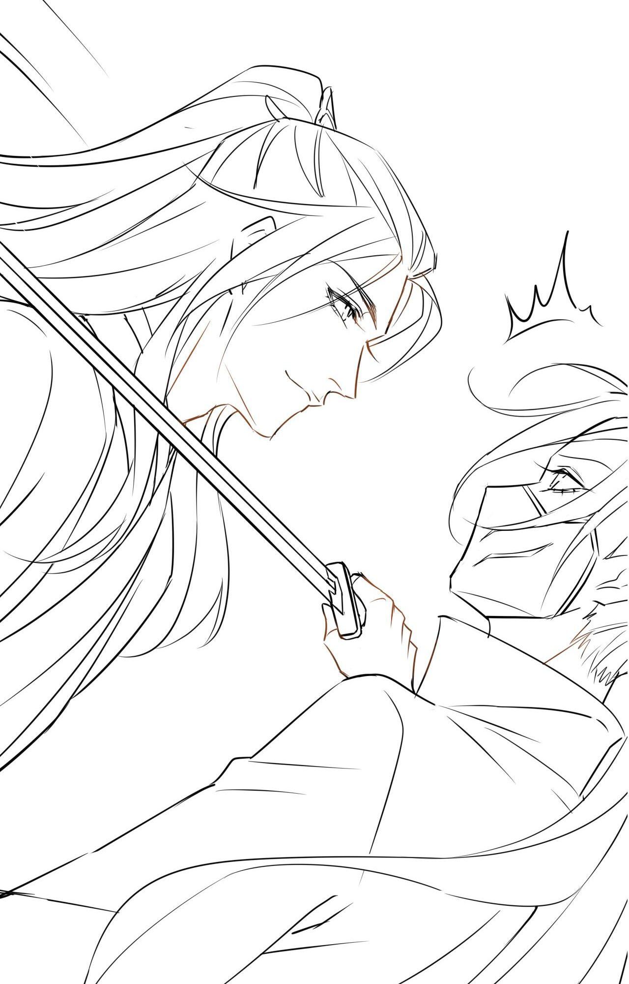 Tù Long Chap 1 - Next Chap 2