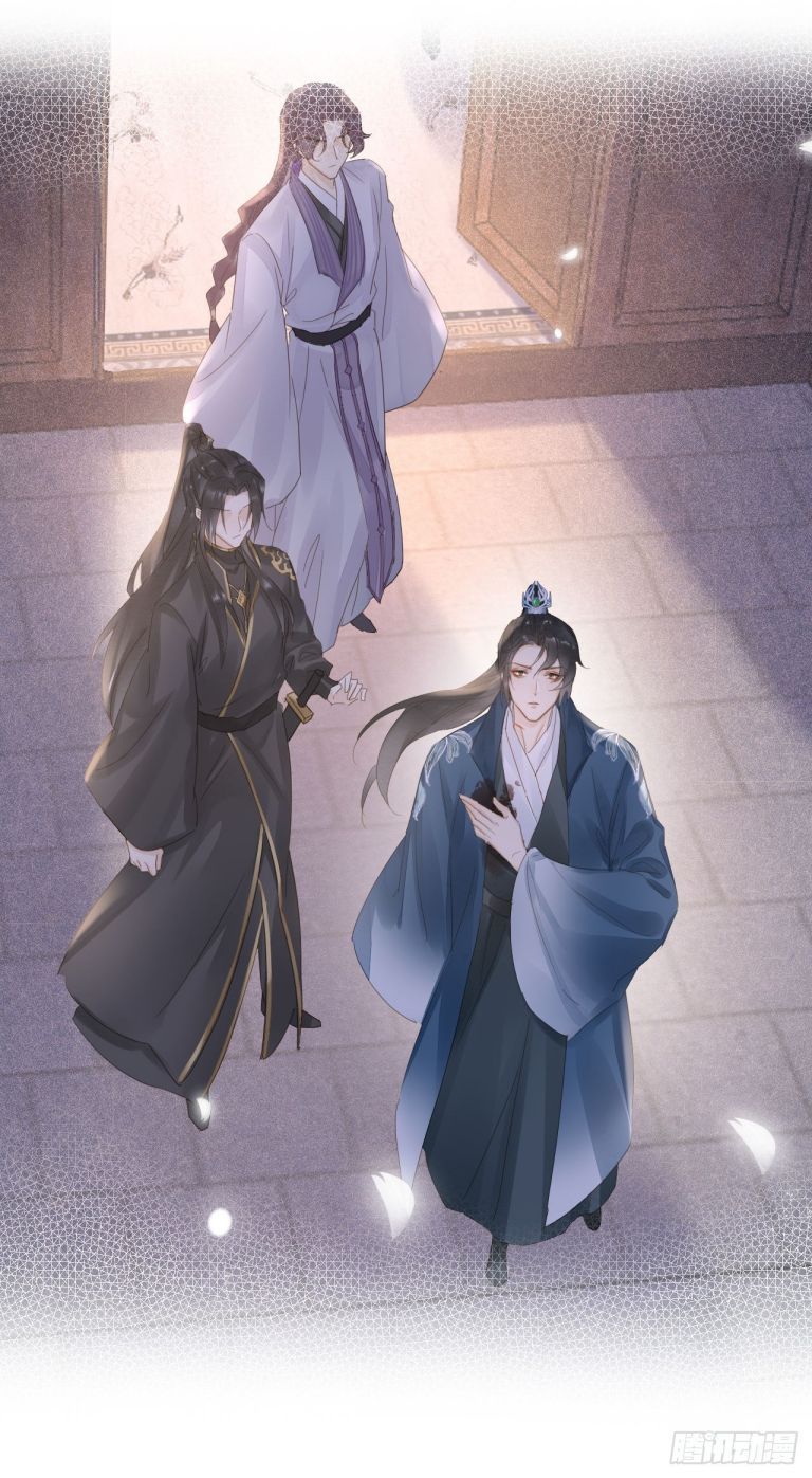 Tù Long Chap 104 - Next Chap 105