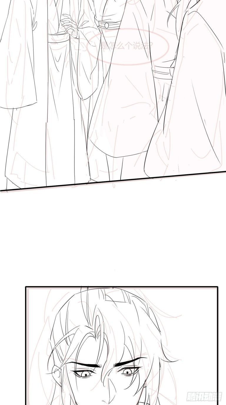 Tù Long Chap 104 - Next Chap 105