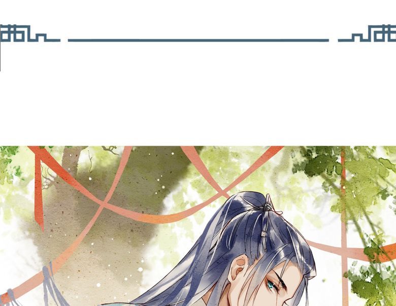 Tù Long Chap 38 - Next Chap 39