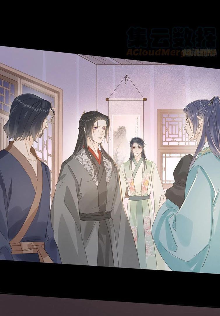 Tù Long Chap 73 - Next Chap 74