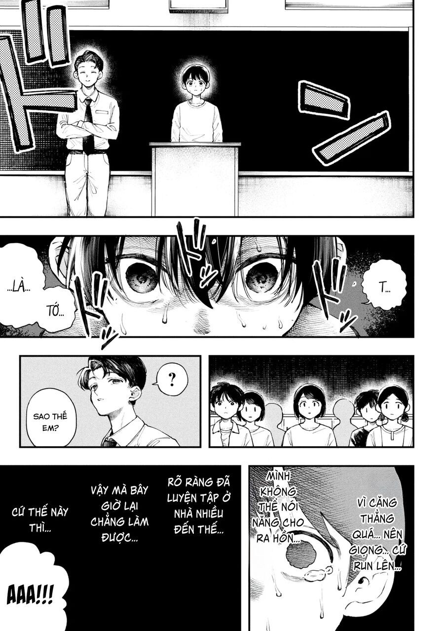 Koi Ni Itaru Yamai Chap 1 - Next Chap 2