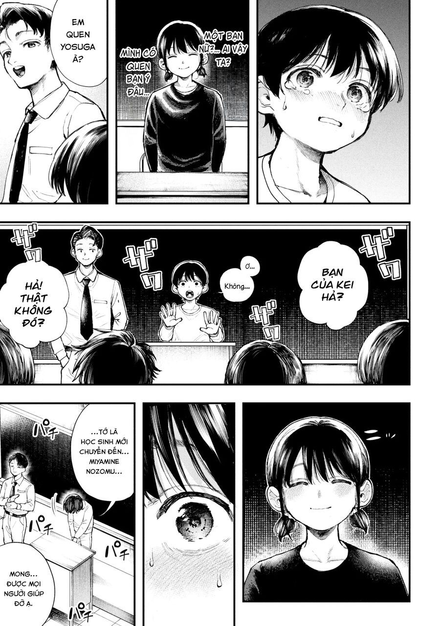 Koi Ni Itaru Yamai Chap 1 - Next Chap 2