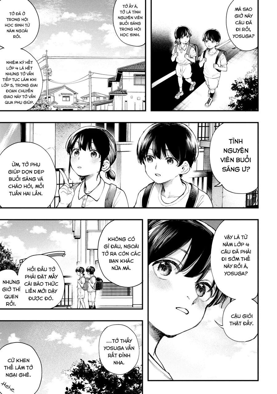 Koi Ni Itaru Yamai Chap 1 - Next Chap 2