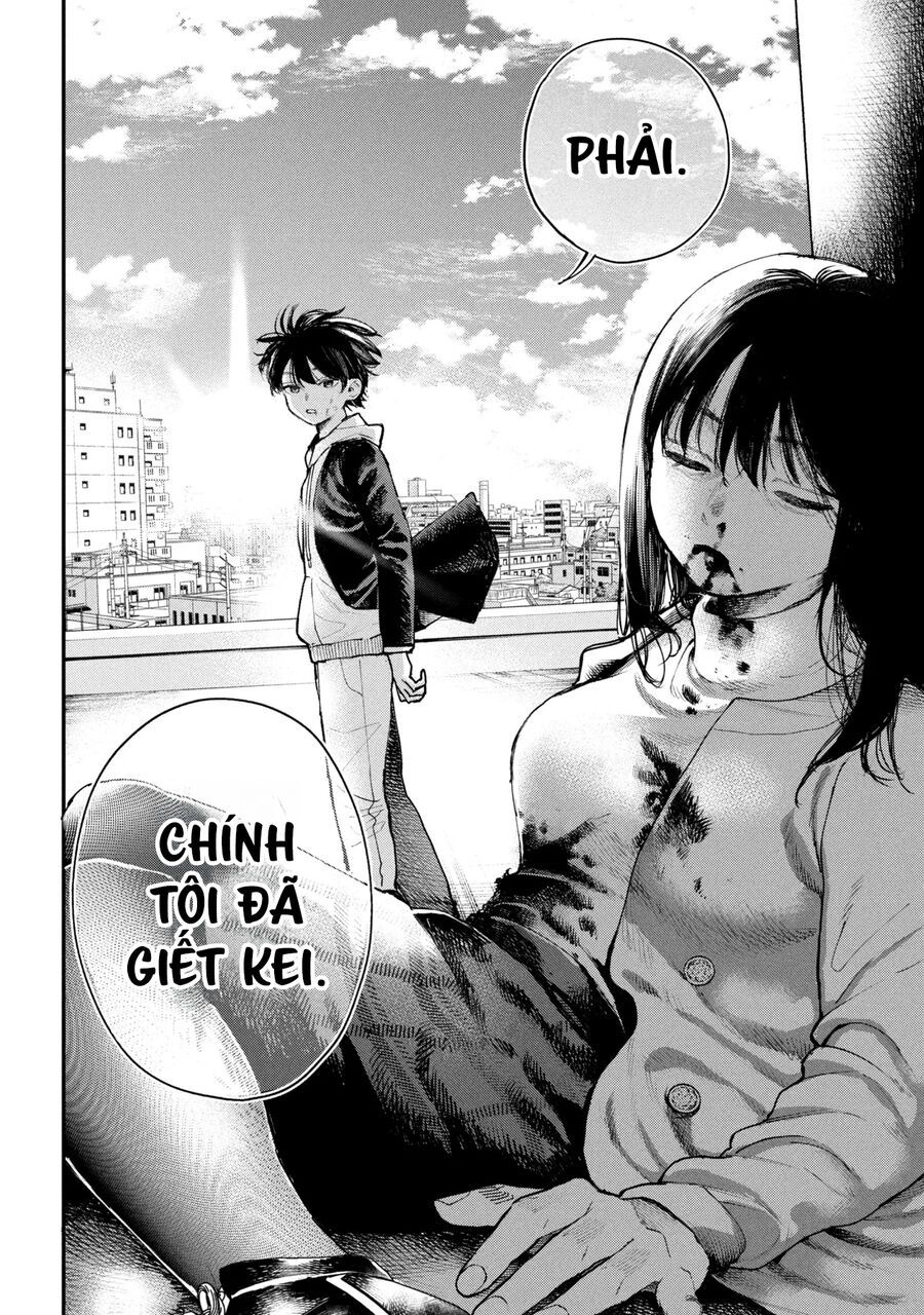 Koi Ni Itaru Yamai Chap 1 - Next Chap 2