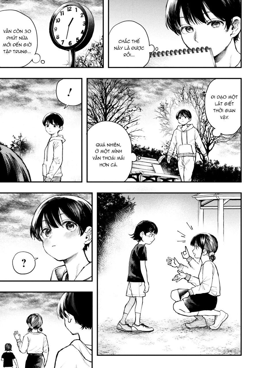 Koi Ni Itaru Yamai Chap 1 - Next Chap 2