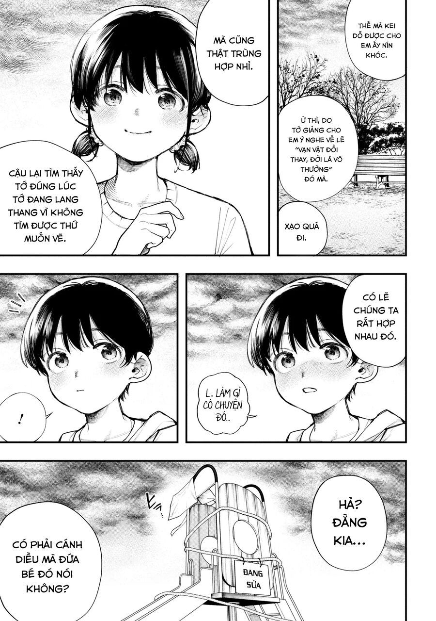 Koi Ni Itaru Yamai Chap 1 - Next Chap 2