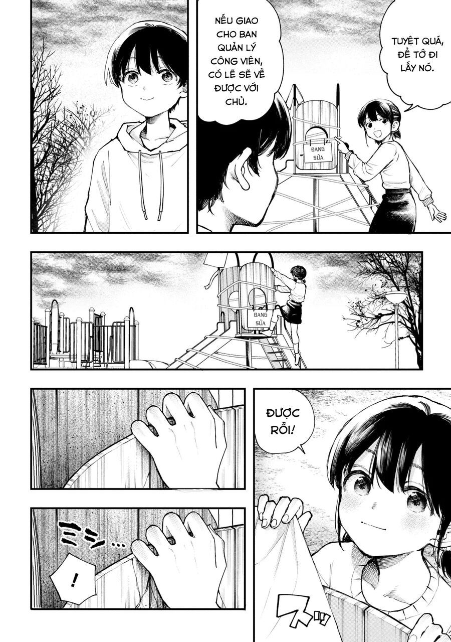Koi Ni Itaru Yamai Chap 1 - Next Chap 2