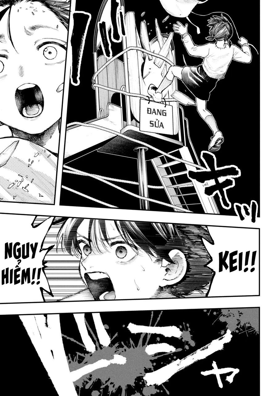 Koi Ni Itaru Yamai Chap 1 - Next Chap 2