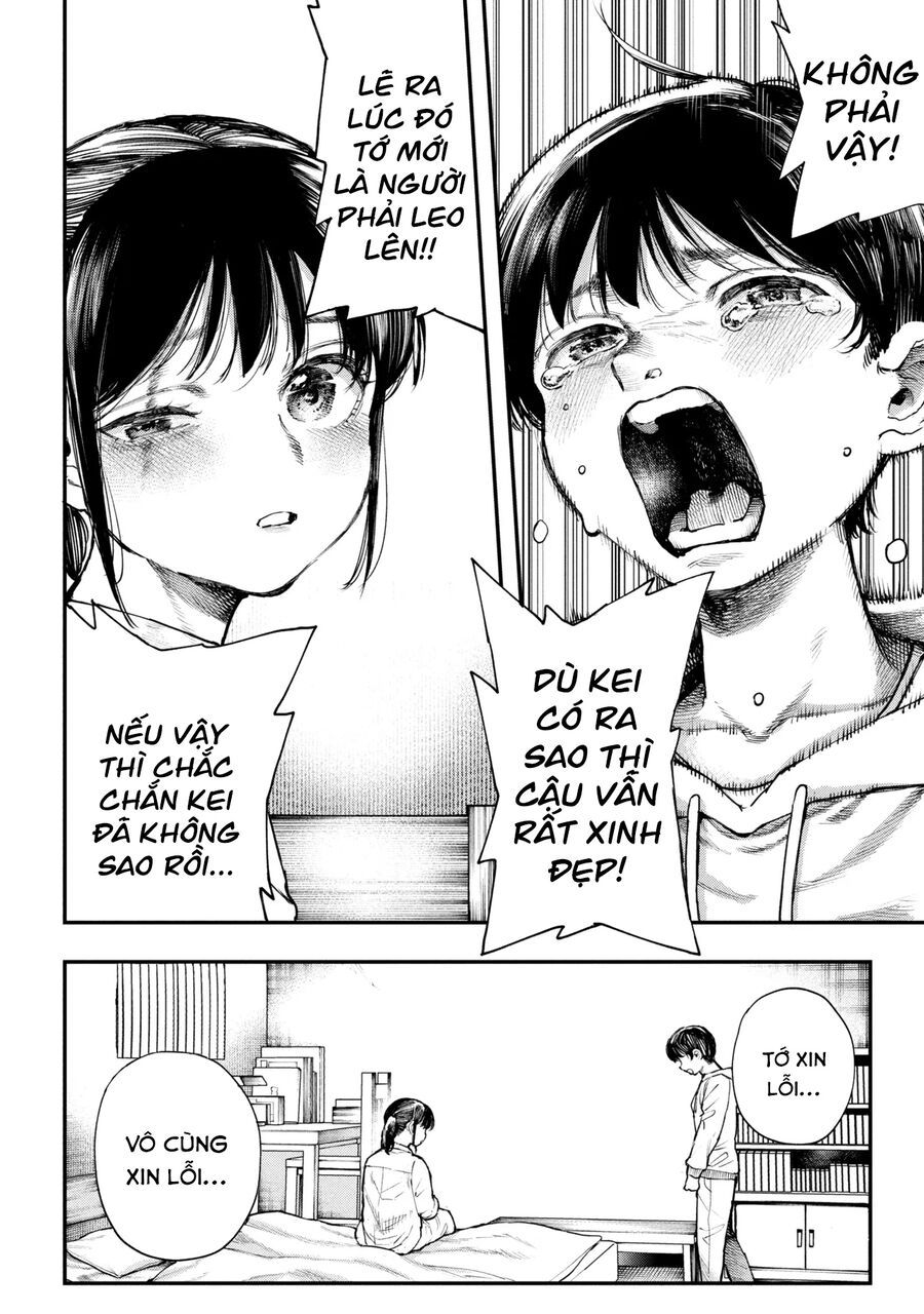 Koi Ni Itaru Yamai Chap 1 - Next Chap 2