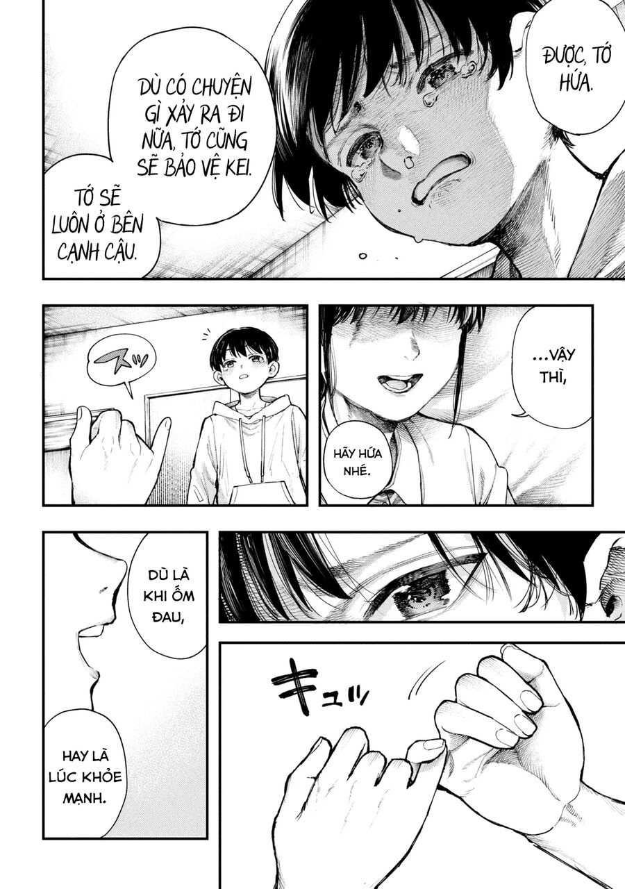 Koi Ni Itaru Yamai Chap 1 - Next Chap 2