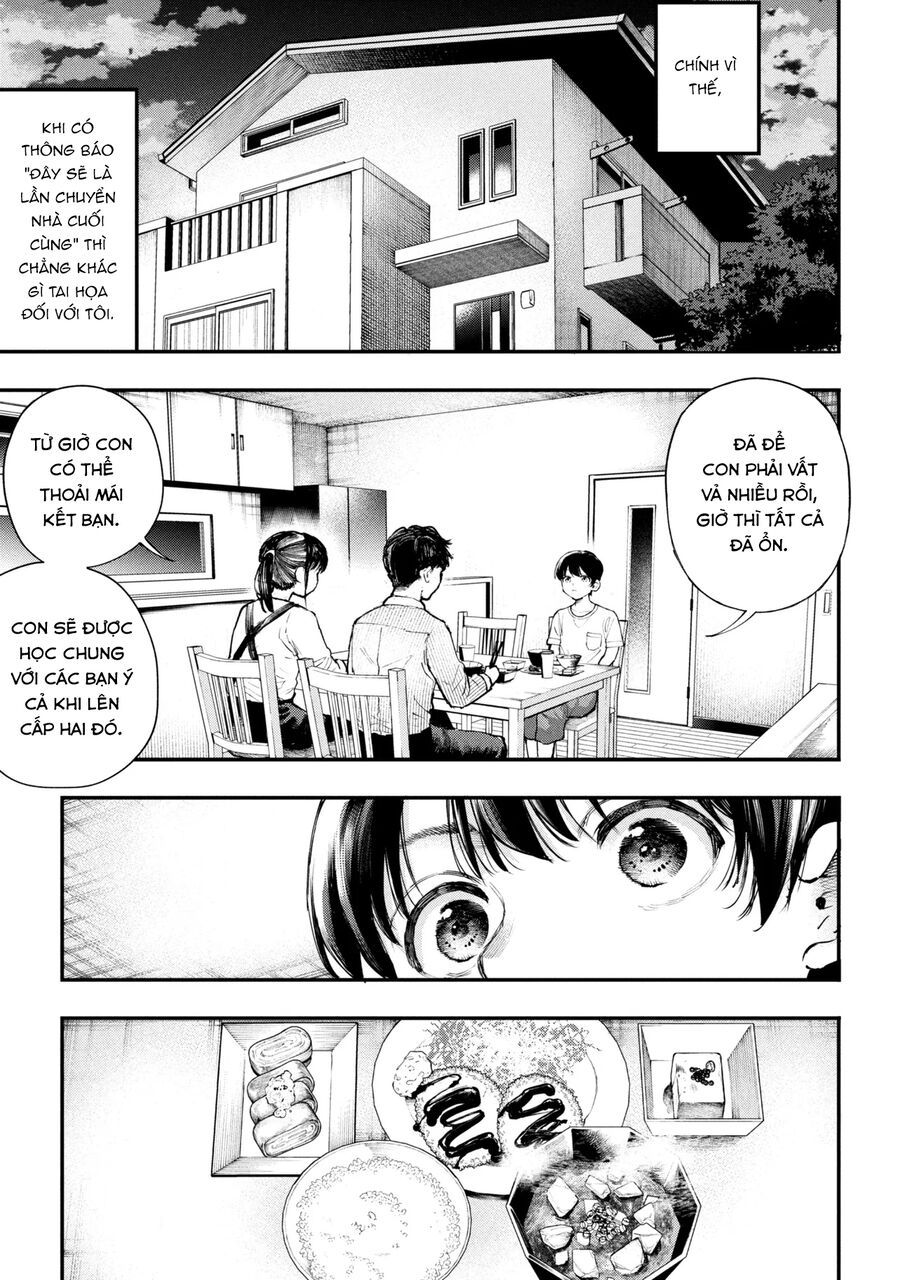 Koi Ni Itaru Yamai Chap 1 - Next Chap 2