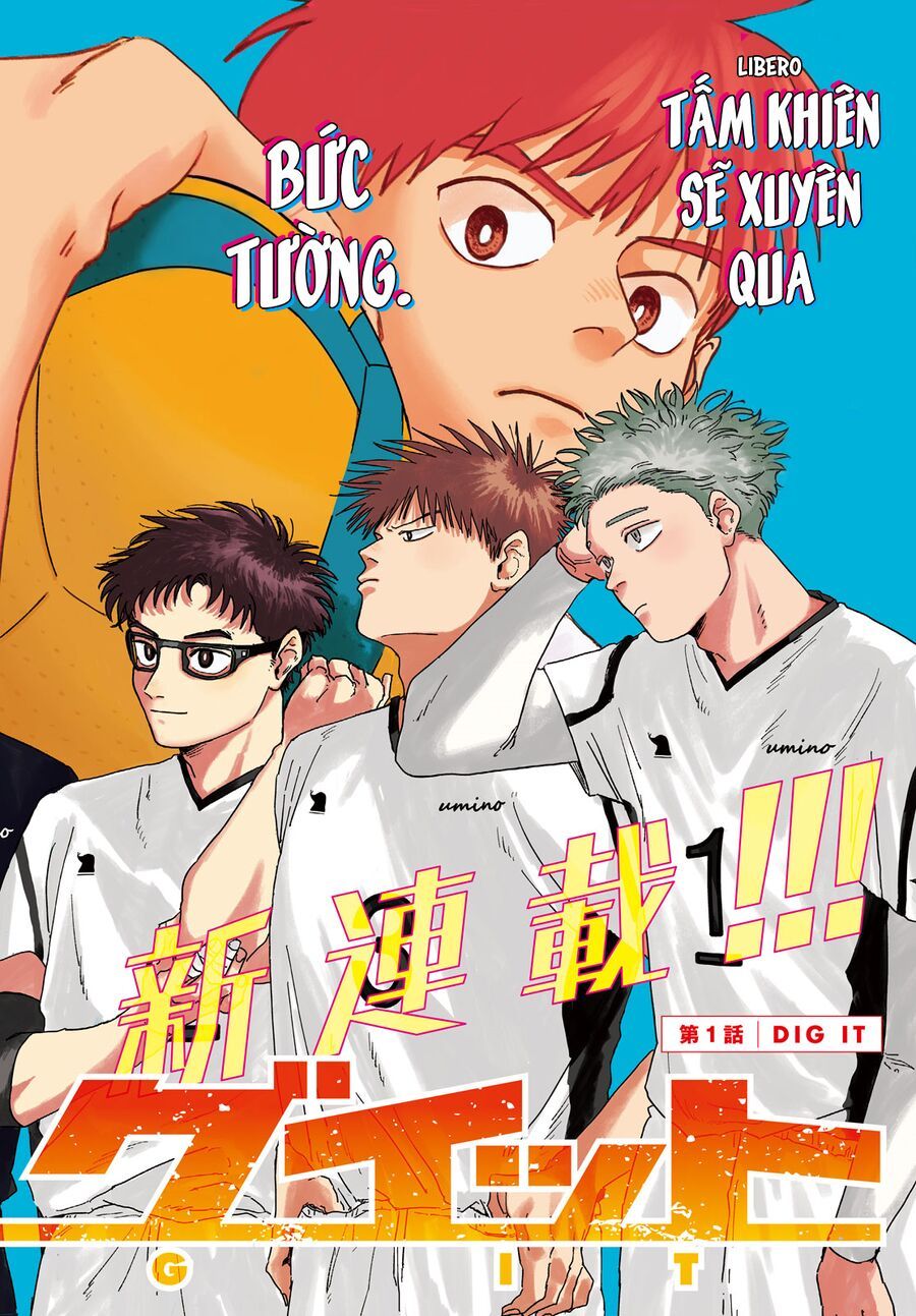 Dig It Chap 1 - Next Chap 2