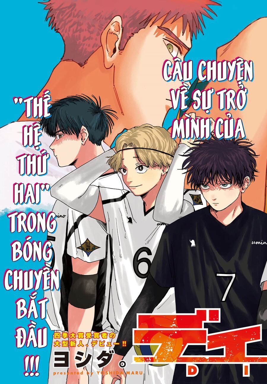 Dig It Chap 1 - Next Chap 2