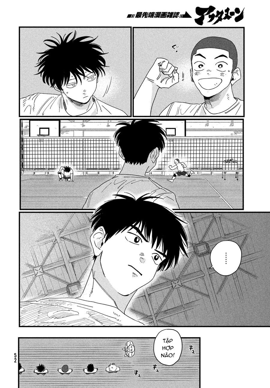 Dig It Chap 1 - Next Chap 2