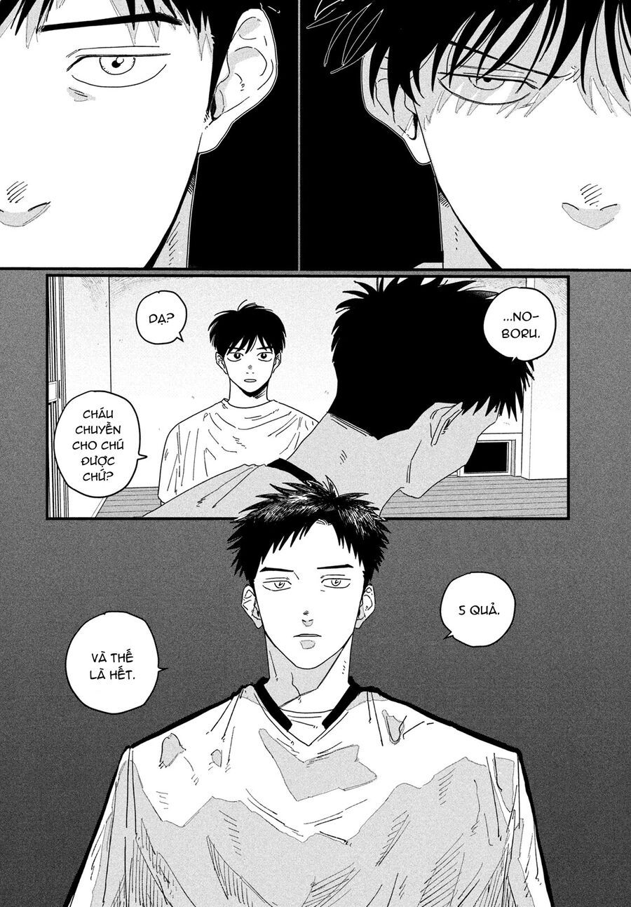 Dig It Chap 1 - Next Chap 2