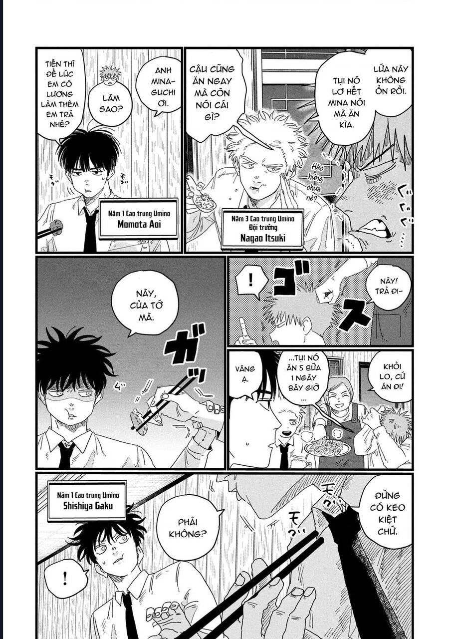 Dig It Chap 3 - Next Chap 4