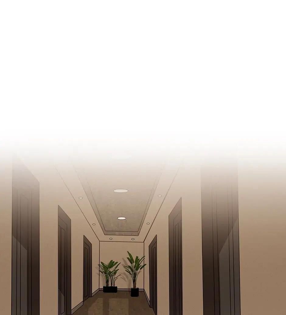 Đừng Chạm Vào Tim Tôi Chap 42 - Next Chap 43