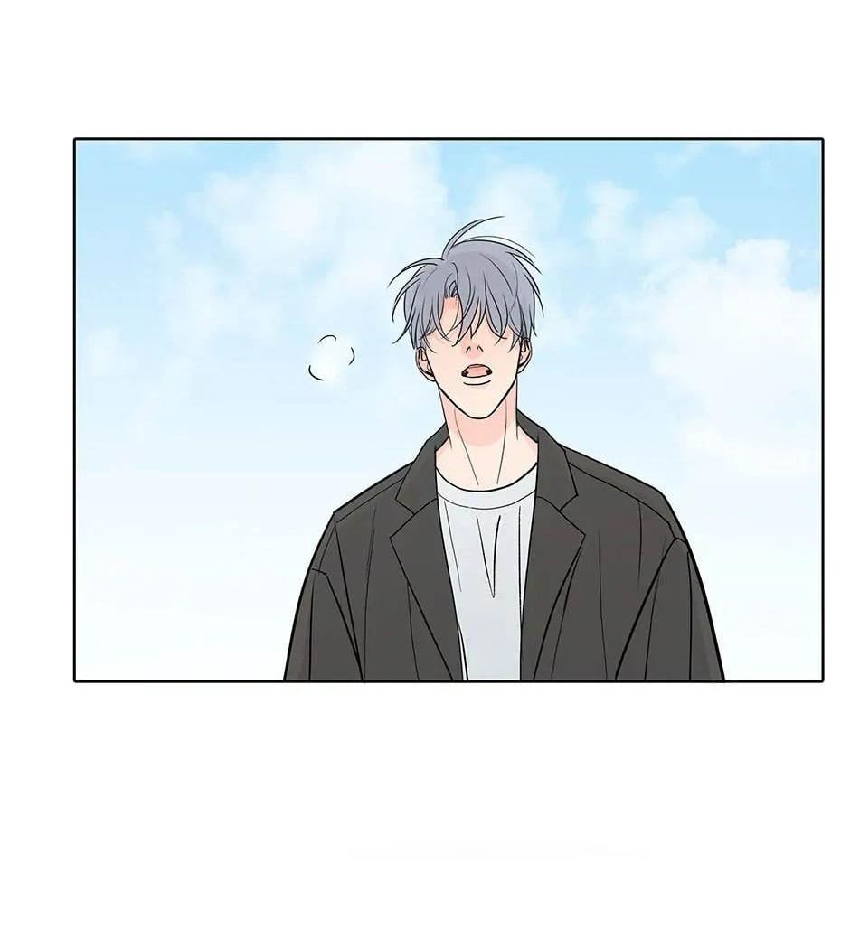 Đừng Chạm Vào Tim Tôi Chap 74 - Next Chap 75