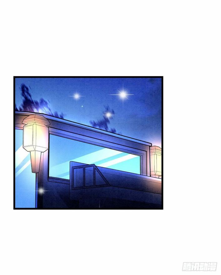 Thú Thụ Bất Thân Dẫn Sói Vào Nhà Chap 10 - Next Chap 11