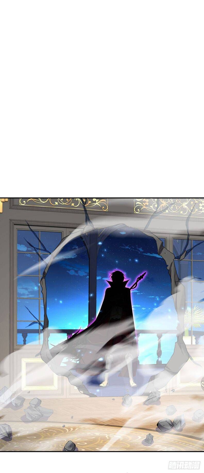 Thú Thụ Bất Thân Dẫn Sói Vào Nhà Chap 104 - Next Chap 105