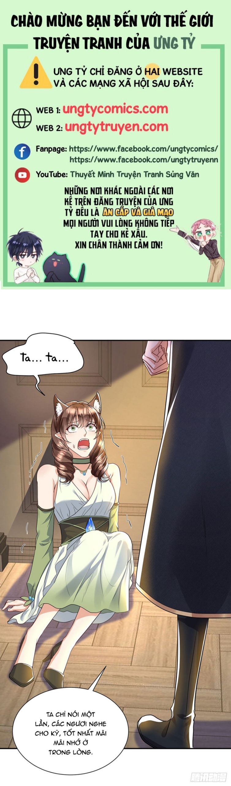 Thú Thụ Bất Thân Dẫn Sói Vào Nhà Chap 106 - Next Chap 107
