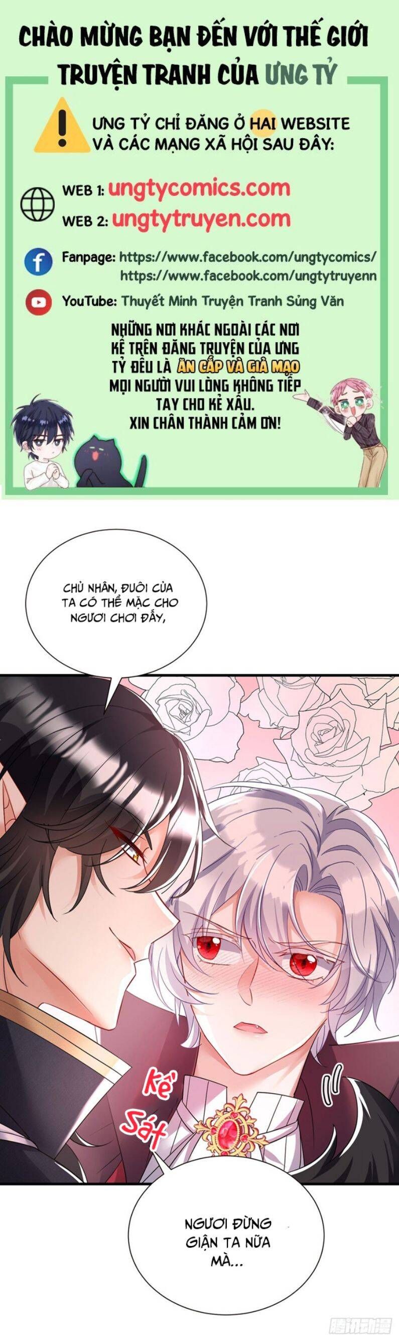 Thú Thụ Bất Thân Dẫn Sói Vào Nhà Chap 107 - Next Chap 108