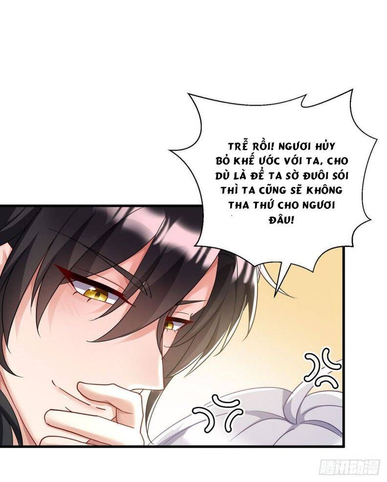 Thú Thụ Bất Thân Dẫn Sói Vào Nhà Chap 107 - Next Chap 108