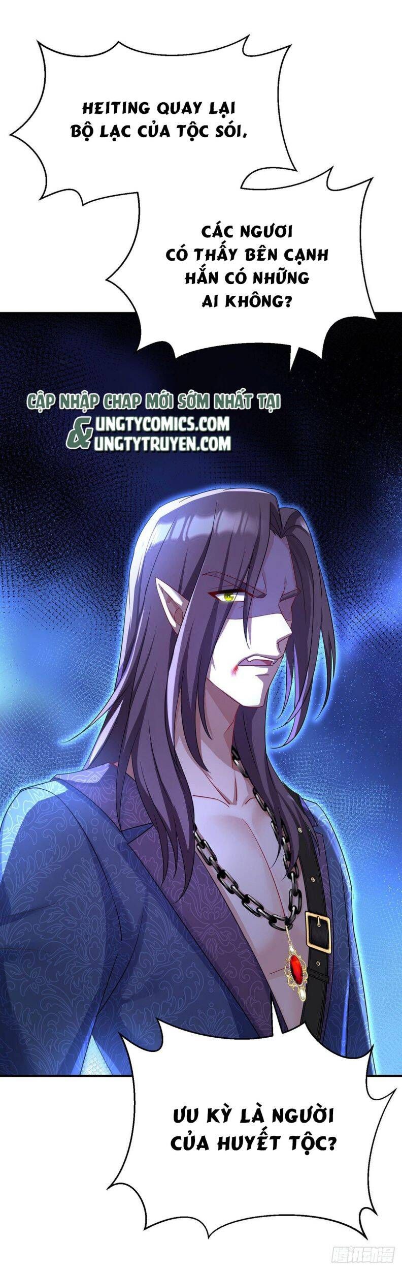 Thú Thụ Bất Thân Dẫn Sói Vào Nhà Chap 113 - Next Chap 114