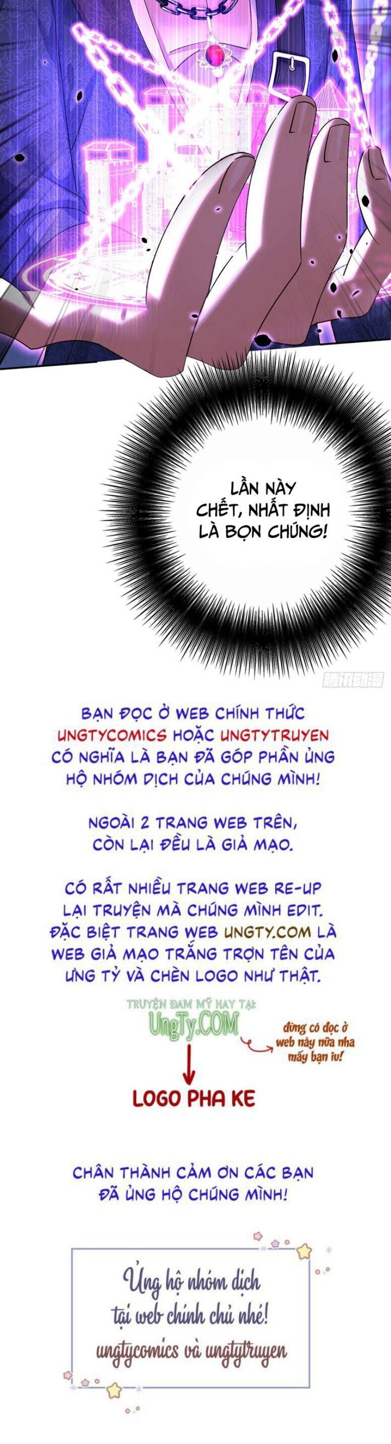 Thú Thụ Bất Thân Dẫn Sói Vào Nhà Chap 113 - Next Chap 114