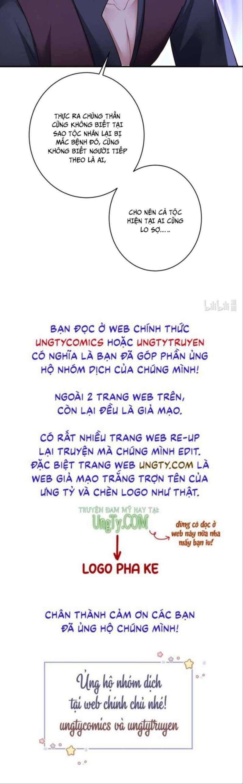 Thú Thụ Bất Thân Dẫn Sói Vào Nhà Chap 116 - Next Chap 117
