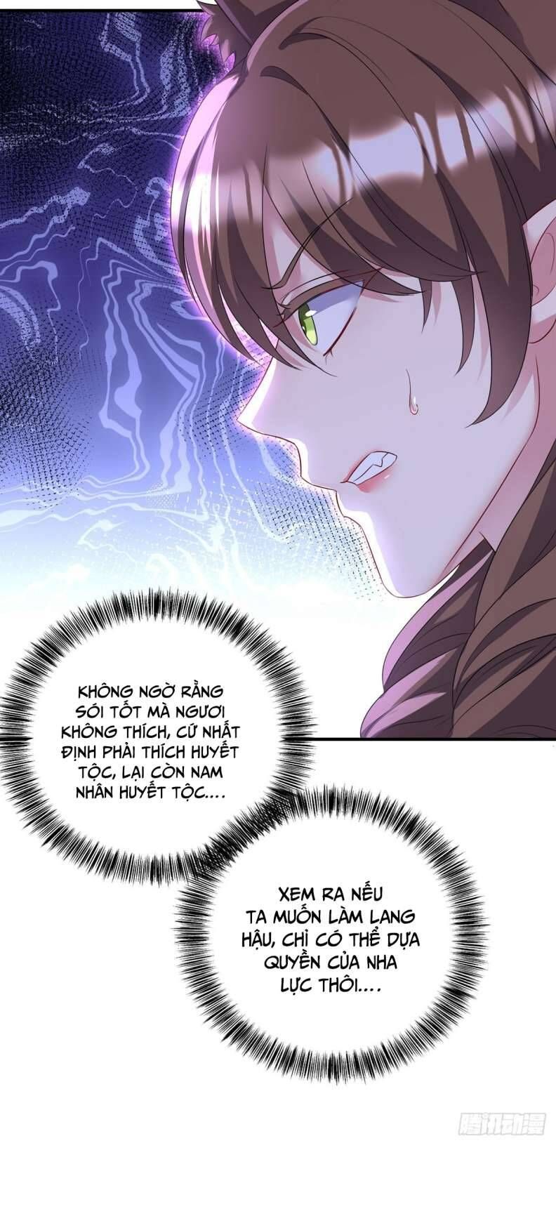 Thú Thụ Bất Thân Dẫn Sói Vào Nhà Chap 122 - Next Chap 123