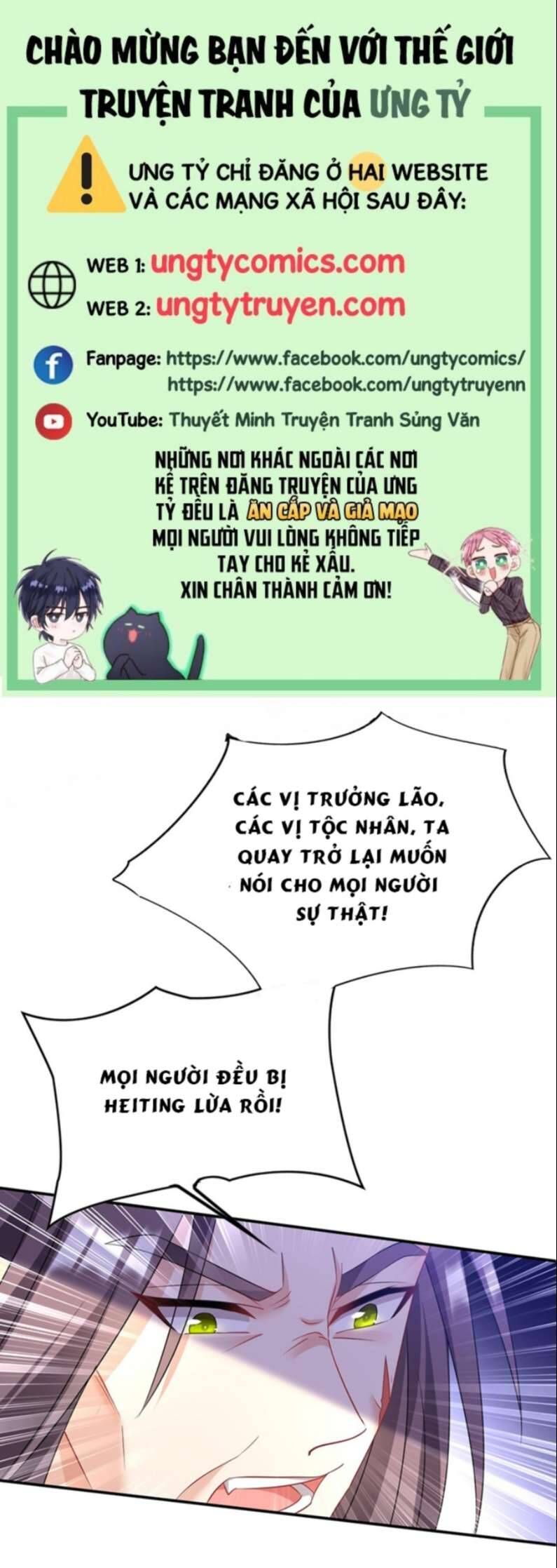 Thú Thụ Bất Thân Dẫn Sói Vào Nhà Chap 124 - Next Chap 125