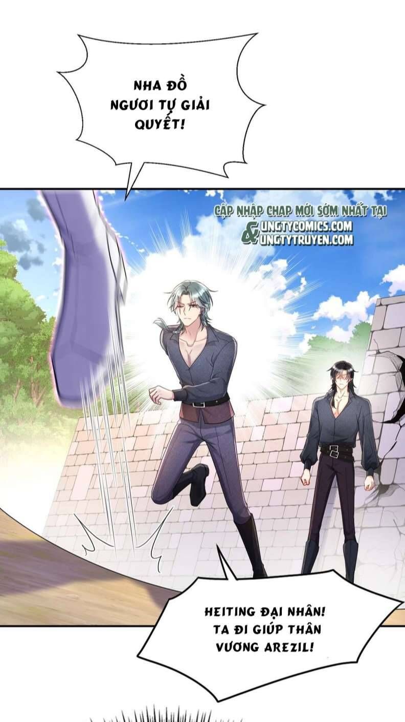 Thú Thụ Bất Thân Dẫn Sói Vào Nhà Chap 124 - Next Chap 125